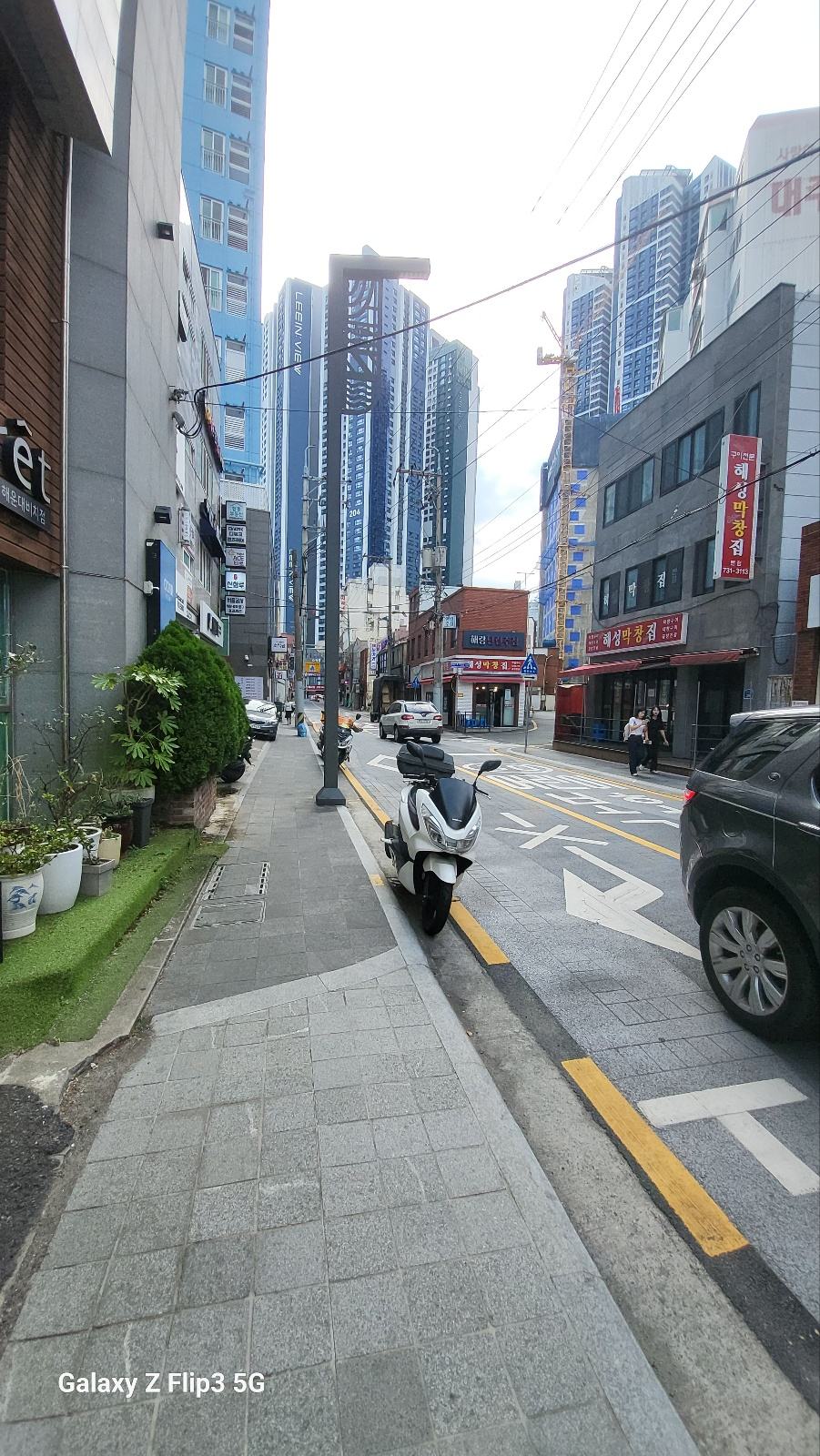 해운대 상가건물