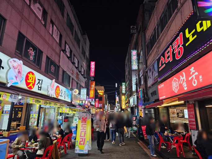 회원 전용 시크릿 매물